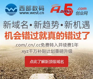 男子手机号被豆包乱标成卖猪电话